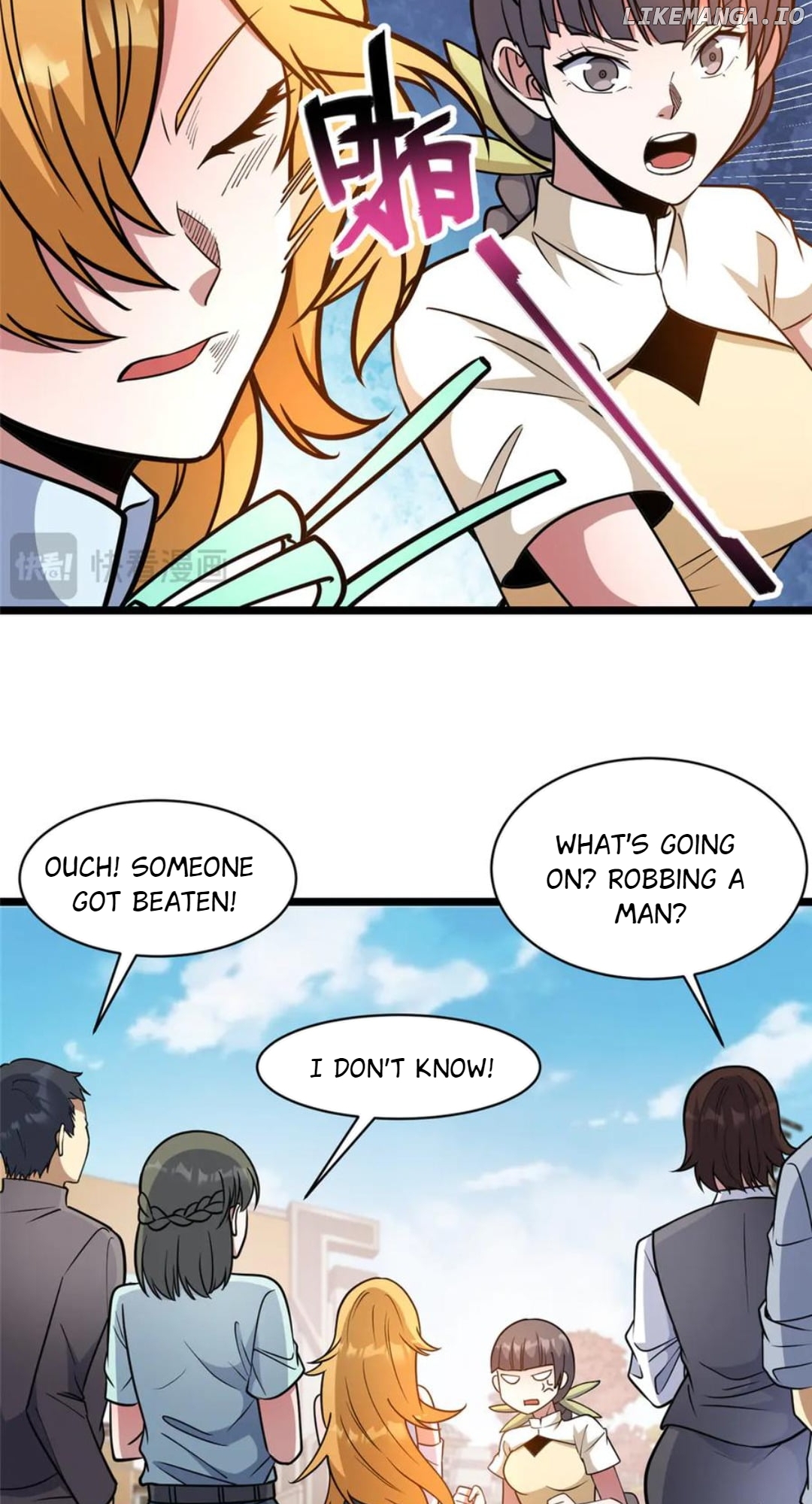 Divine Urban God Chapter 244 - page 5